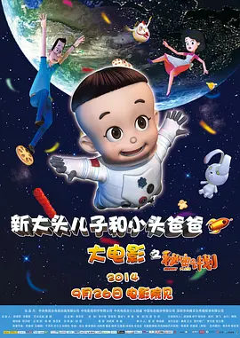 日本啪啪网站